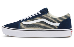 Vans: Голубые кроссовки  Old Skool