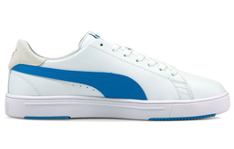 PUMA: Белые кроссовки  Serve Pro Lite