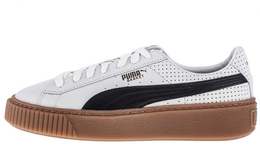 PUMA: Белые кроссовки  Basket