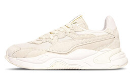 PUMA: Белые кроссовки  RS-2K