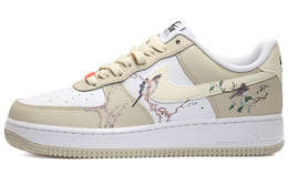 Nike: Жёлтые кроссовки  Air Force 1