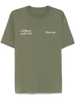 Maharishi: Зелёная футболка 