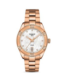 Tissot: Часы  PR-100