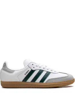 adidas: Белые кроссовки  Samba