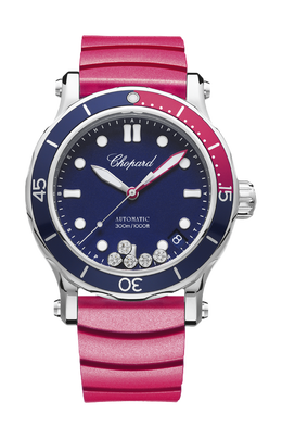 Chopard: Часы  Happy