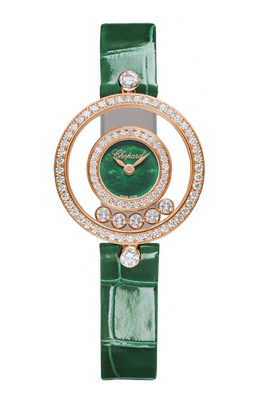 Chopard: Часы  Happy Diamonds Icons