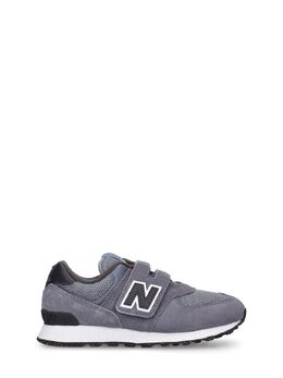 NEW BALANCE: Тёмные кроссовки  574