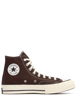 CONVERSE: Тёмные кроссовки  Chuck 70 Hi