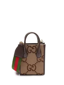 Gucci Pre-Owned: Бежевая сумка-шоппер 