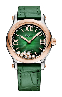 Chopard: Часы  Happy Sport