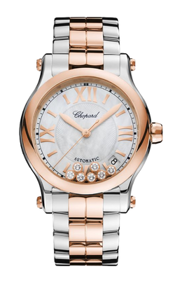 Chopard: Часы  Happy Sport