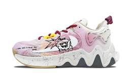 Nike: Розовые кроссовки 