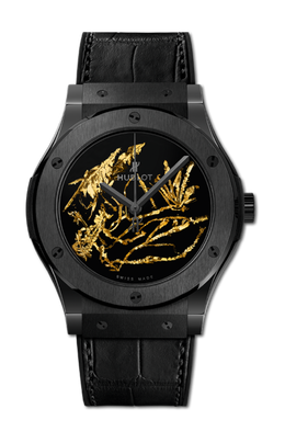 Hublot: Часы  Classic Fusion