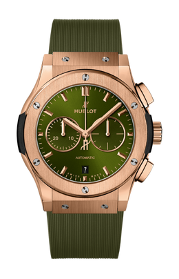 Hublot: Часы  Classic Fusion