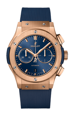 Hublot: Часы  Classic Fusion