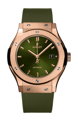 Hublot: Часы  Classic Fusion