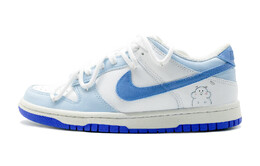 Nike: Голубые кроссовки  Dunk