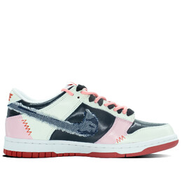Nike: Бежевые кроссовки  Dunk High