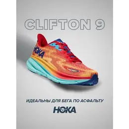 HOKA: Красные кроссовки 