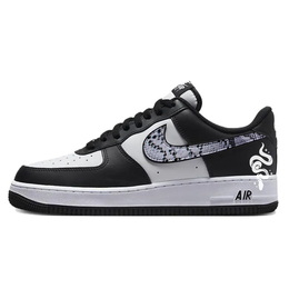 Nike: Белые кроссовки  Air Force 1