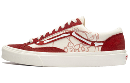 Vans: Бежевые кроссовки  Style 36