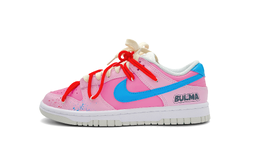 Nike: Розовые кроссовки  Dunk