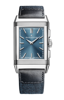 Jaeger-Lecoultre: Часы  Reverso Tribute