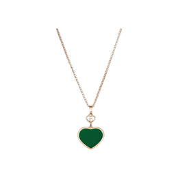 Chopard: Колье  Happy Hearts