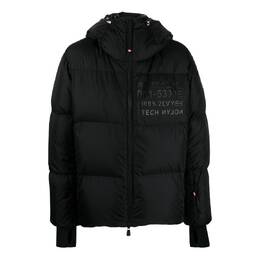 Moncler: Чёрная куртка 