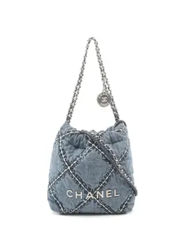 CHANEL Pre-Owned: Голубая сумка 