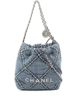 CHANEL Pre-Owned: Голубая сумка 