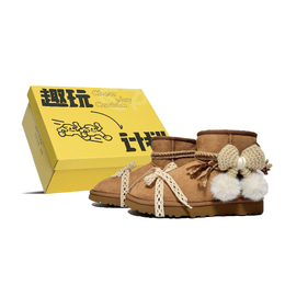 UGG: Ботинки  Classic Mini