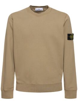 STONE ISLAND: Хлопковый свитшот 