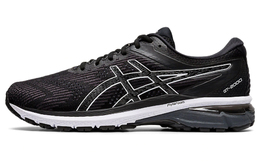 Asics: Кроссовки  GT-2000 8