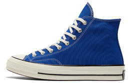 Converse: Кроссовки  Chuck Taylor All Star