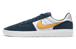 Nike: Белые кроссовки  SB Team Classic