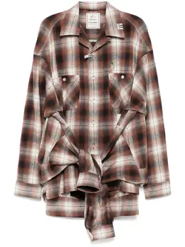 Maison MIHARA YASUHIRO: Коричневая рубашка 
