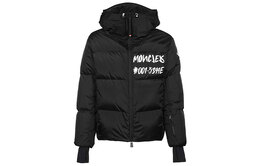 Moncler: Чёрный пуховик 