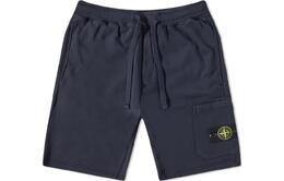 Stone Island: Повседневные шорты 