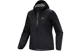 Arcteryx: Зелёная куртка 