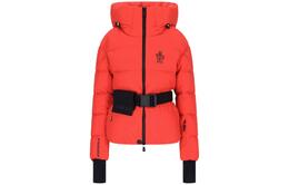 Moncler: Пуховик 