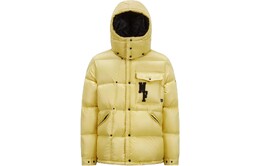 Moncler: Жёлтый пуховик 