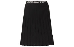 Off-White: Чёрная юбка 