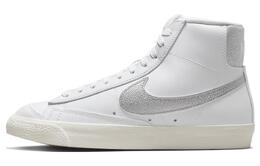 Nike: Жакет  Blazer