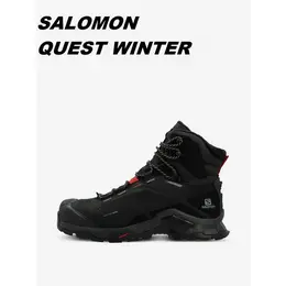 Salomon: Чёрные ботинки 