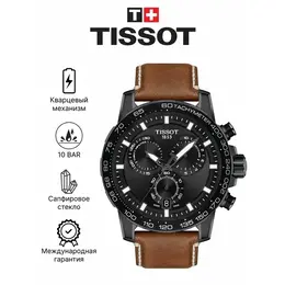 TISSOT: Часы 