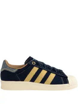 adidas: Синие кроссовки  Superstar