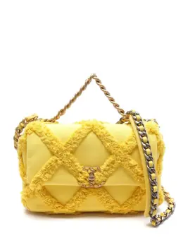 CHANEL Pre-Owned: Жёлтая сумка 