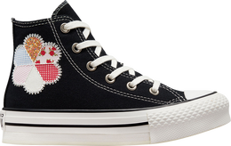 Converse: Чёрные кроссовки  Chuck Taylor All Star