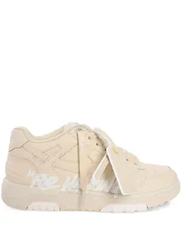 Off-White: Бежевые кроссовки  Out of Office